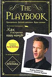 The Playbook